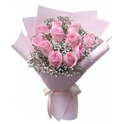 11 Pink Roses in a bouquet To Philippines